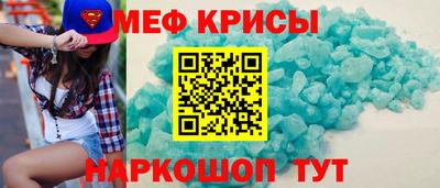 тгк Малоярославец
