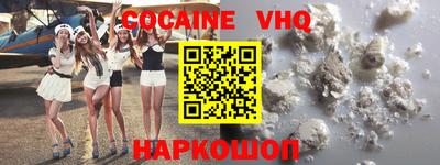 тгк Малоярославец