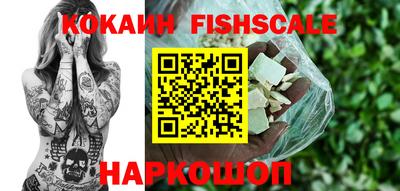 тгк Малоярославец