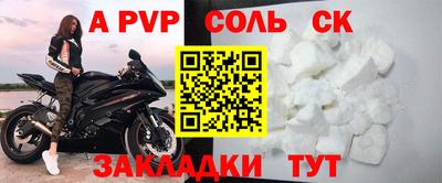 тгк Малоярославец