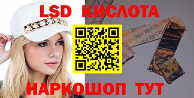 тгк Малоярославец