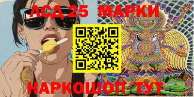 синтетический гашиш Малгобек