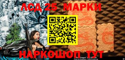 тгк Малоярославец