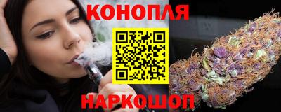тгк Малоярославец