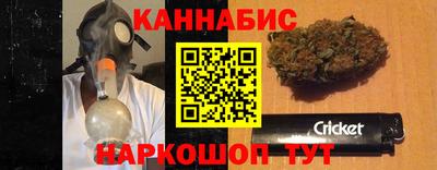 прущий лед Мариинск
