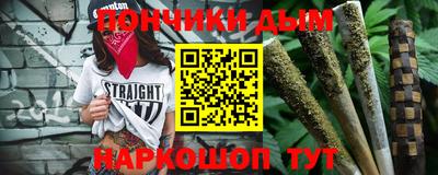 тгк Малоярославец