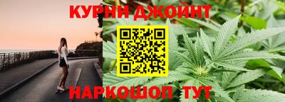 прущий лед Мариинск