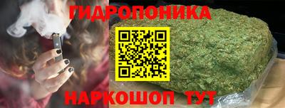 тгк Малоярославец