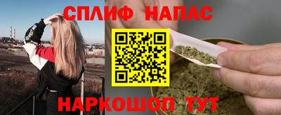 прущий лед Мариинск