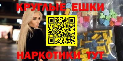 тгк Малоярославец
