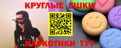 тгк Малоярославец