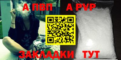 тгк Малоярославец