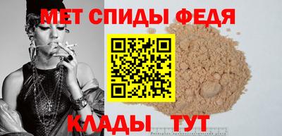 прущий лед Мариинск