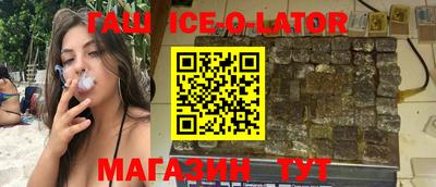 тгк Малоярославец