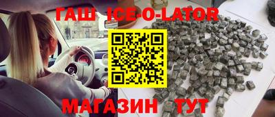 прущий лед Мариинск